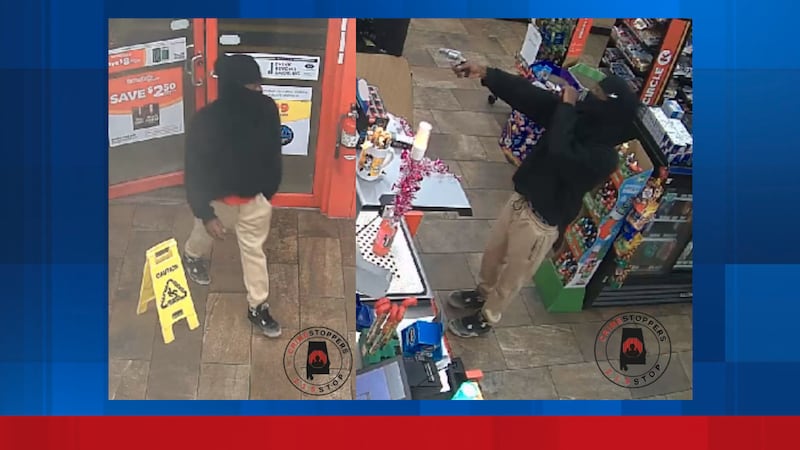 Police are asking for public help finding the suspect in an armed robbery, according to...